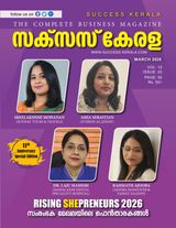 Success Kerala