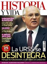 Nº 582