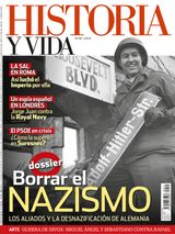 Nº 591