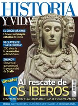 Nº 606