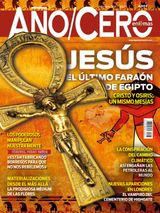 Issue 366