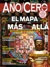 Issue 367