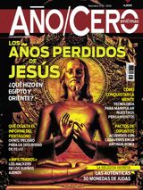 Issue 373