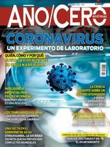 Issue 375