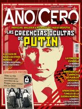 Issue 382