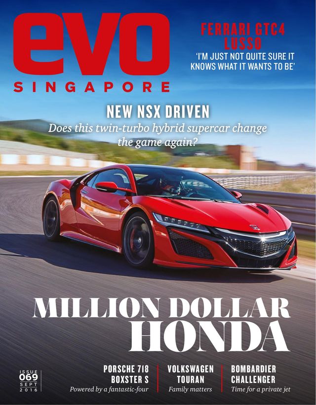 evo Singapore