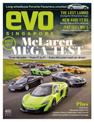 evo Singapore