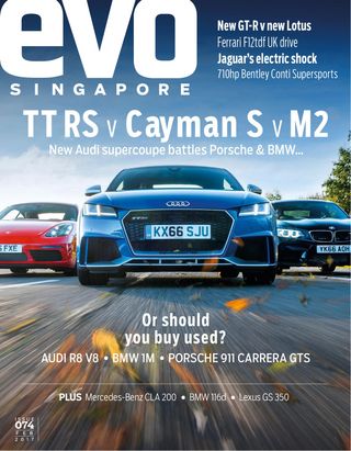 evo Singapore