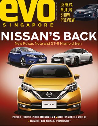 evo Singapore
