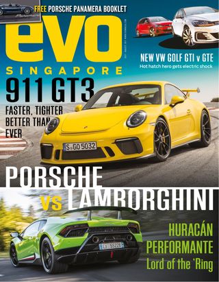evo Singapore