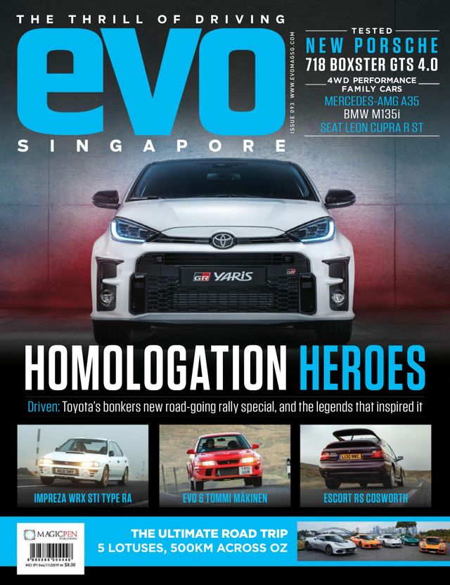 evo Singapore
