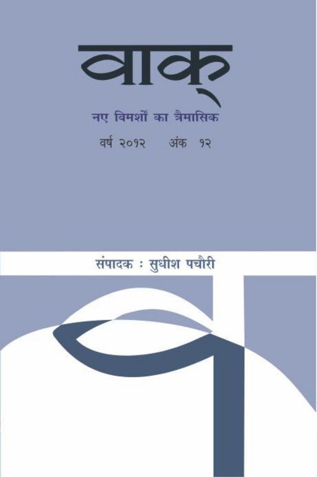 मैगज़्टर गोल्ड के साथ असीमित हो जाओ