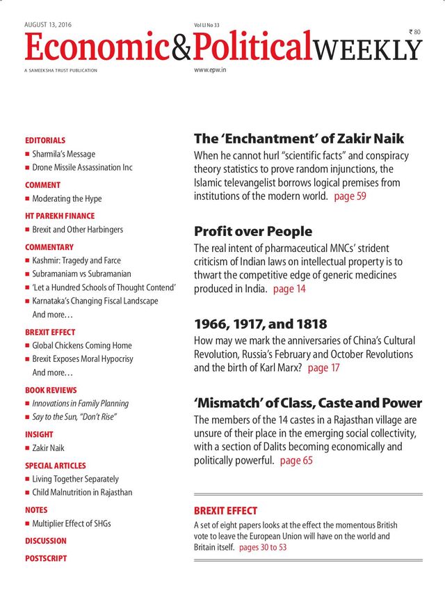 Economic and Political Weekly