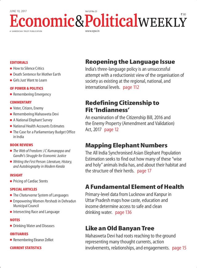 मैगज़्टर गोल्ड के साथ असीमित हो जाओ