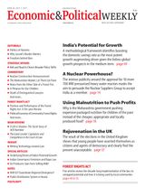 June 24 - July 01 2017