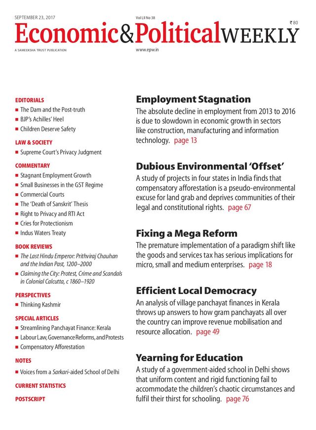 मैगज़्टर गोल्ड के साथ असीमित हो जाओ