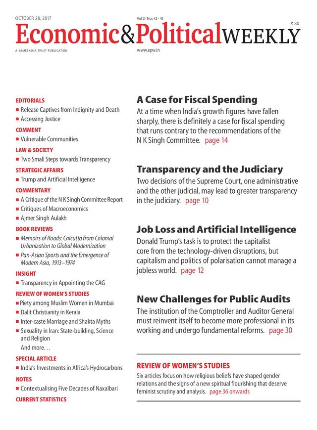 मैगज़्टर गोल्ड के साथ असीमित हो जाओ