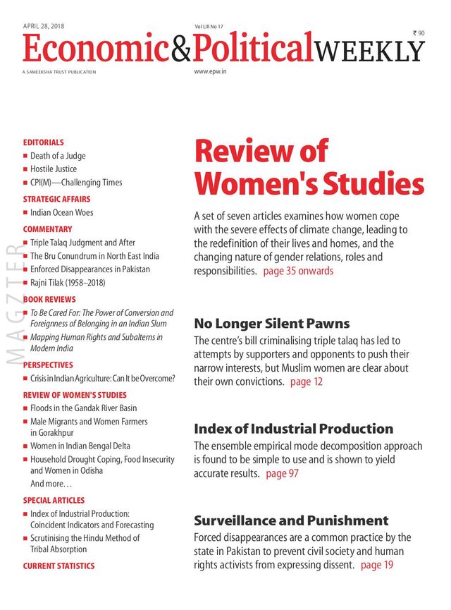 मैगज़्टर गोल्ड के साथ असीमित हो जाओ