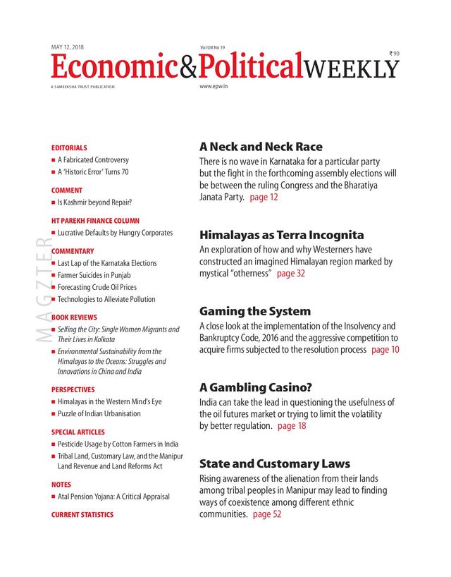 Mit Magzter GOLD unbegrenztes Potenzial nutzen