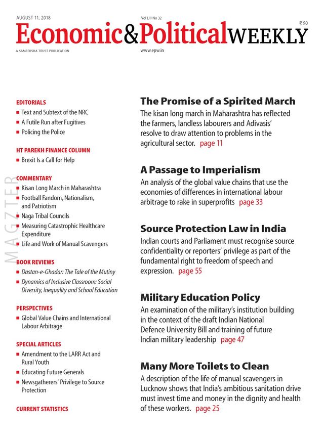 استمتع بـUnlimited مع Magzter GOLD