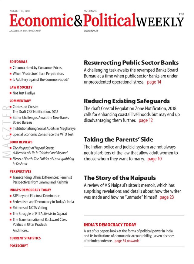 मैगज़्टर गोल्ड के साथ असीमित हो जाओ