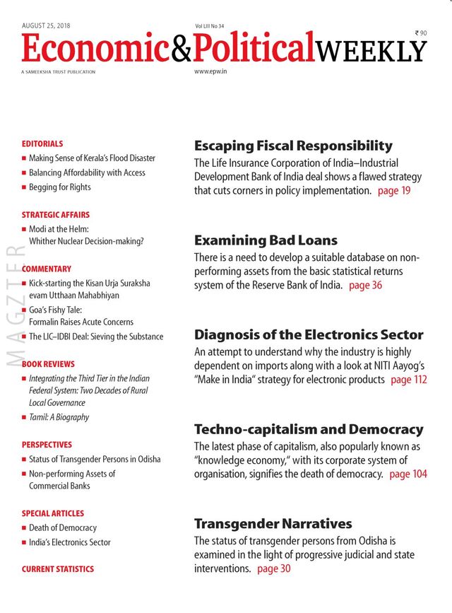 Mit Magzter GOLD unbegrenztes Potenzial nutzen