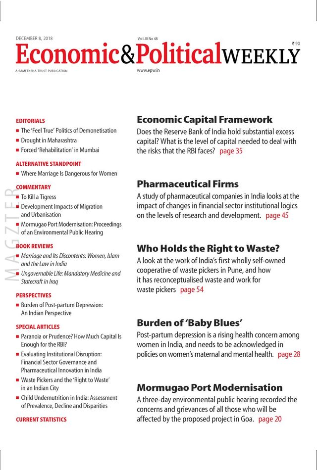 استمتع بـUnlimited مع Magzter GOLD