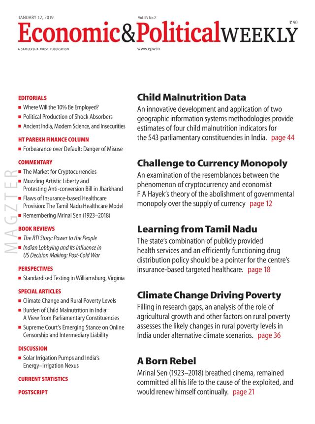 मैगज़्टर गोल्ड के साथ असीमित हो जाओ