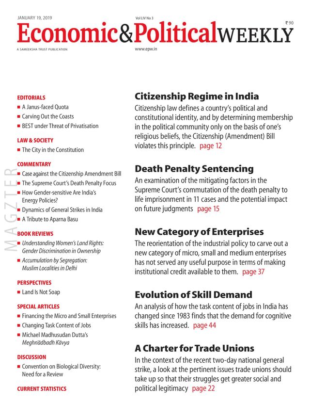 Mit Magzter GOLD unbegrenztes Potenzial nutzen