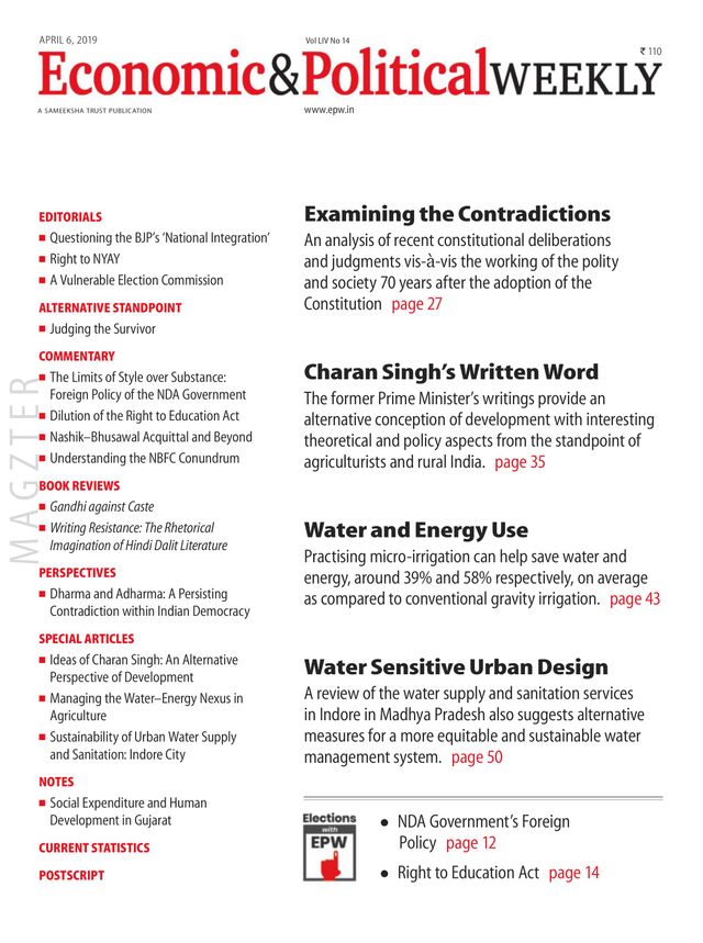 मैगज़्टर गोल्ड के साथ असीमित हो जाओ