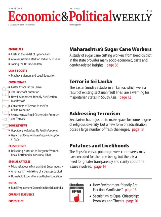 मैगज़्टर गोल्ड के साथ असीमित हो जाओ