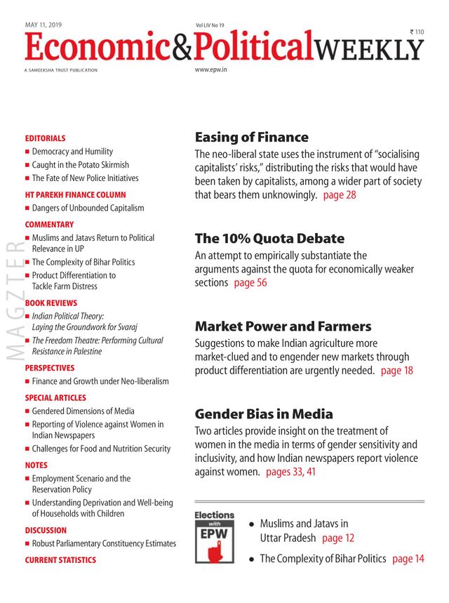 Ga onbeperkt met Magzter GOLD