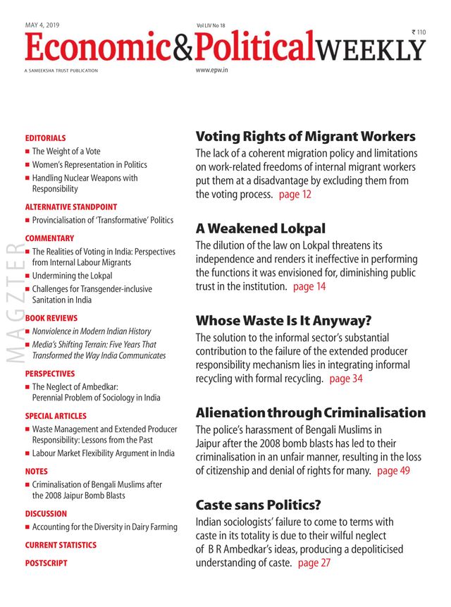 Passez à l'illimité avec Magzter GOLD