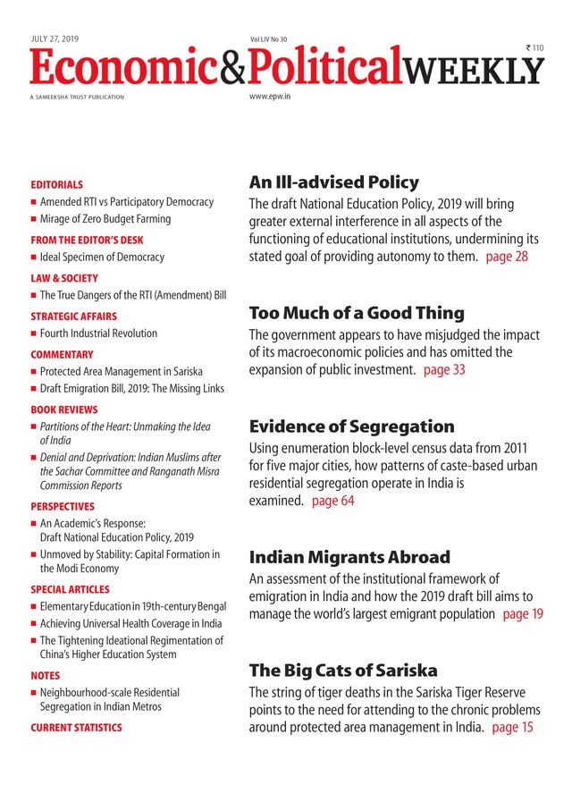 Vuélvete ilimitado con Magzter GOLD