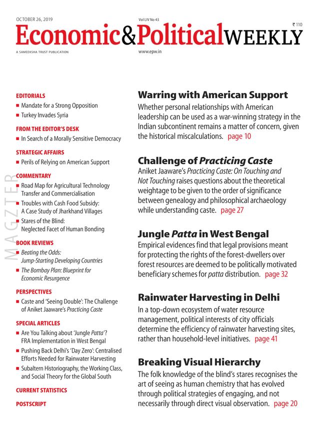 Magzter GOLDで無制限に