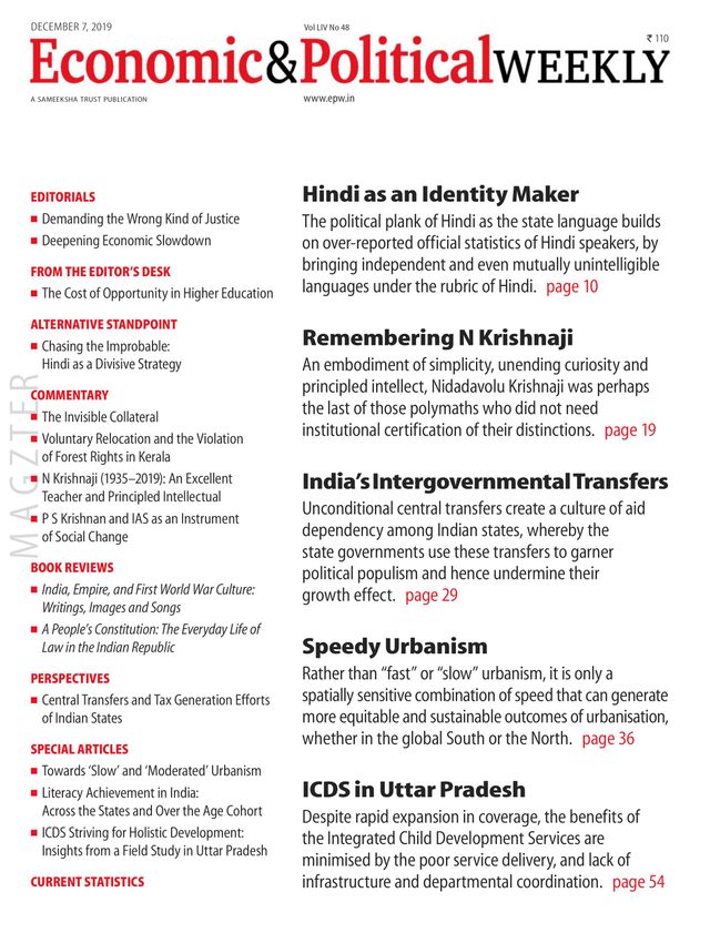 استمتع بـUnlimited مع Magzter GOLD