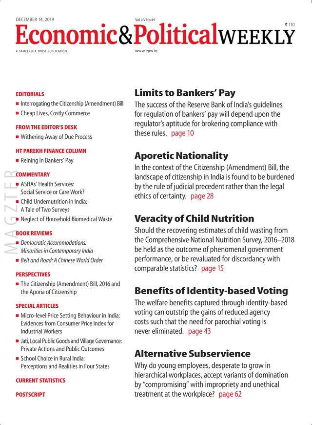 मैगज़्टर गोल्ड के साथ असीमित हो जाओ