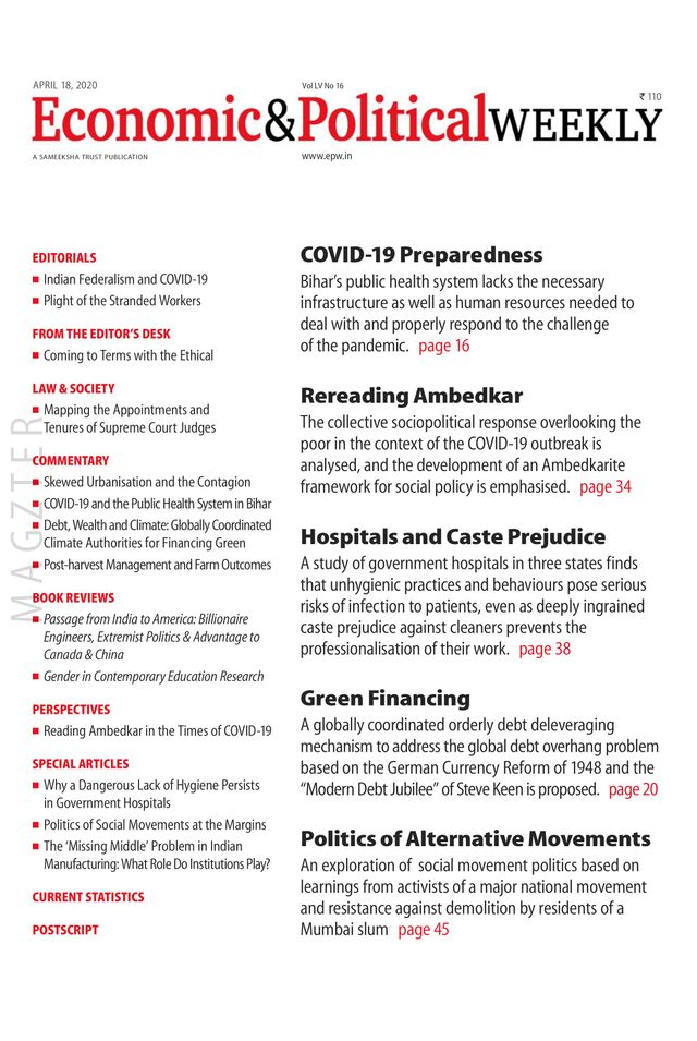 Magzter GOLD ile Sınırsız Olun