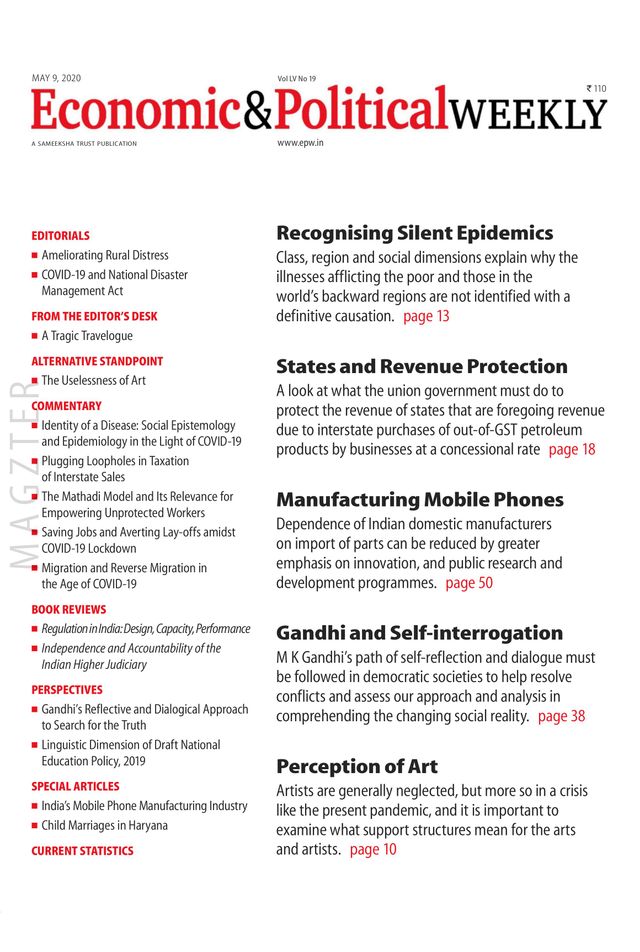 استمتع بـUnlimited مع Magzter GOLD