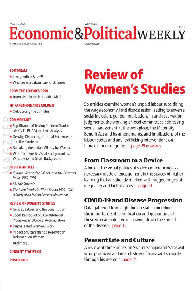 Magzter GOLDで無制限に