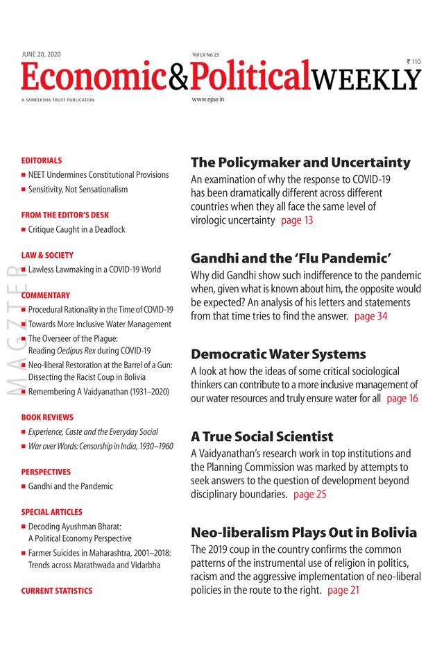 Magzter GOLDで無制限に