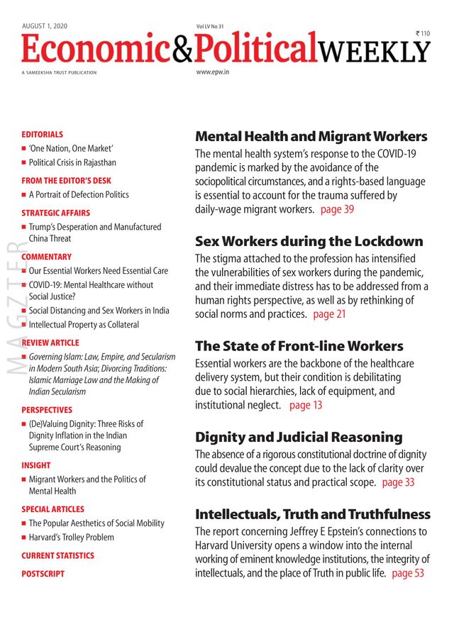 Mit Magzter GOLD unbegrenztes Potenzial nutzen