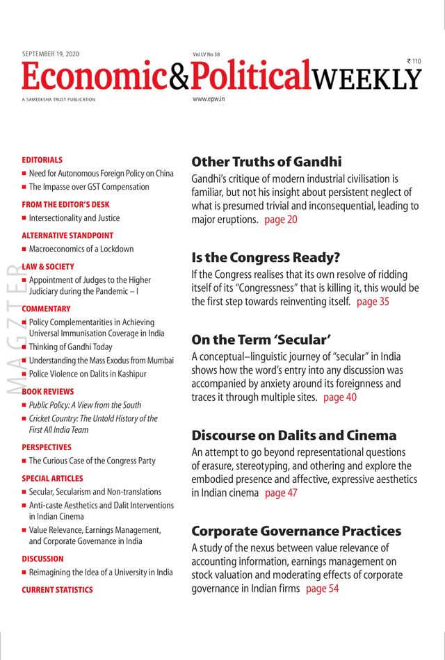 استمتع بـUnlimited مع Magzter GOLD