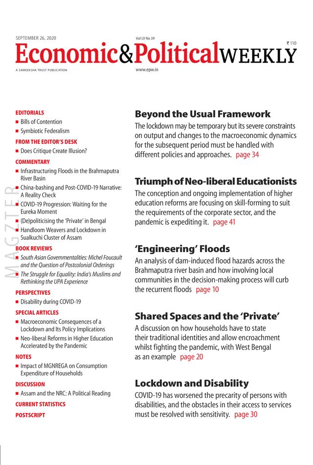 Magzter GOLD ile Sınırsız Olun