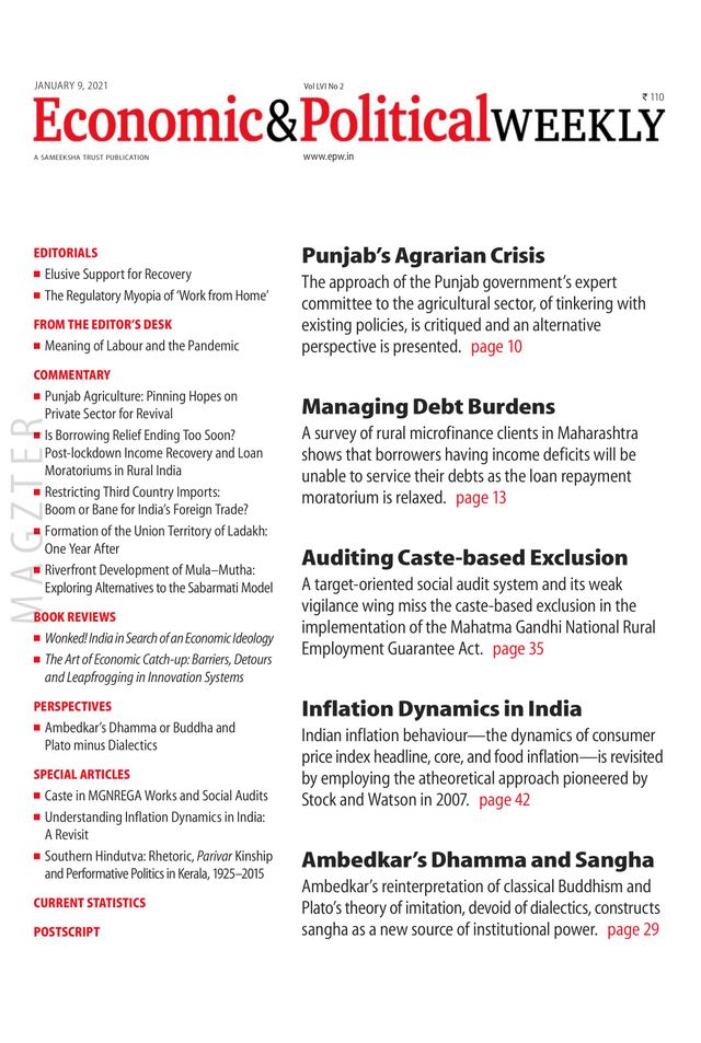 Economic and Political Weekly