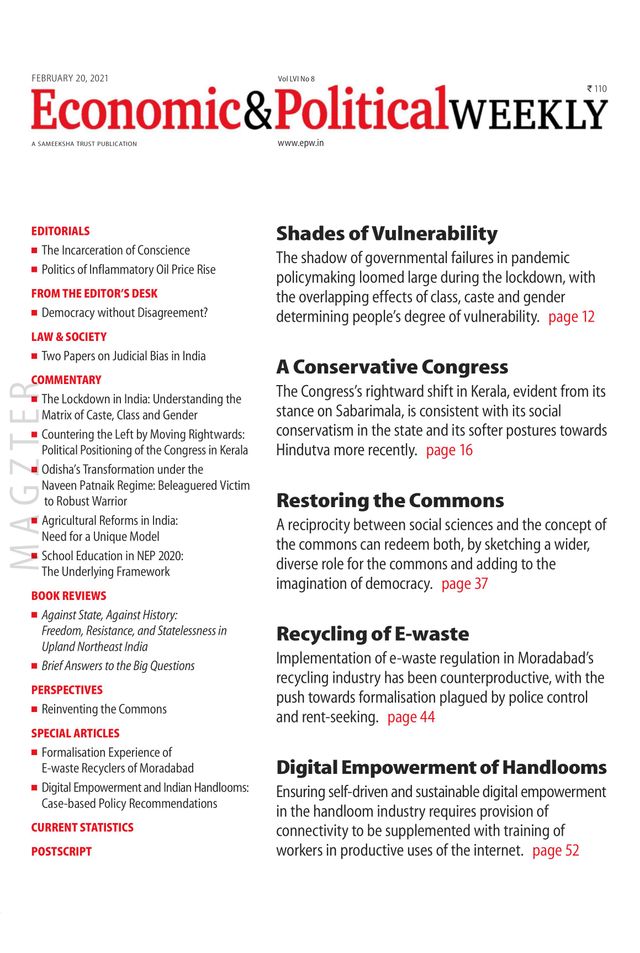 Economic and Political Weekly