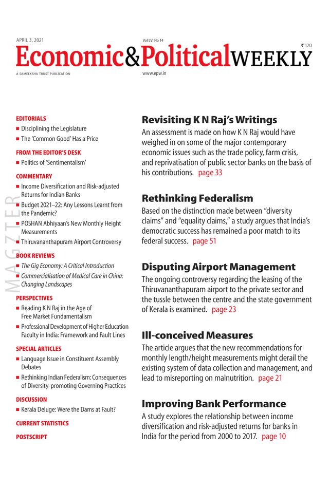 Passez à l'illimité avec Magzter GOLD