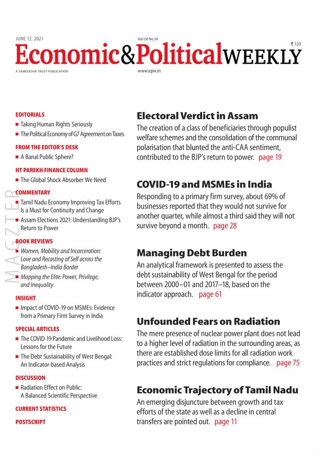 Economic and Political Weekly