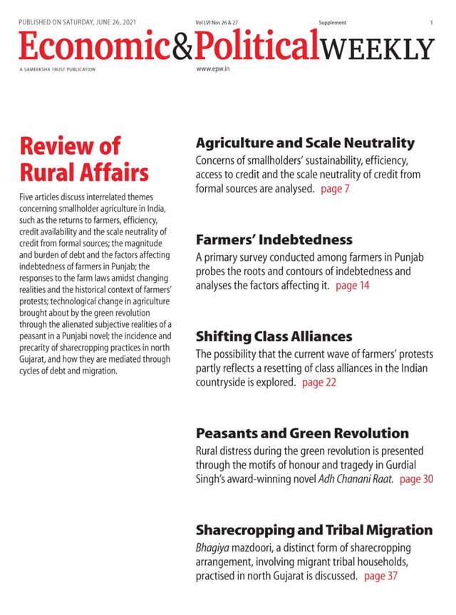 Economic and Political Weekly