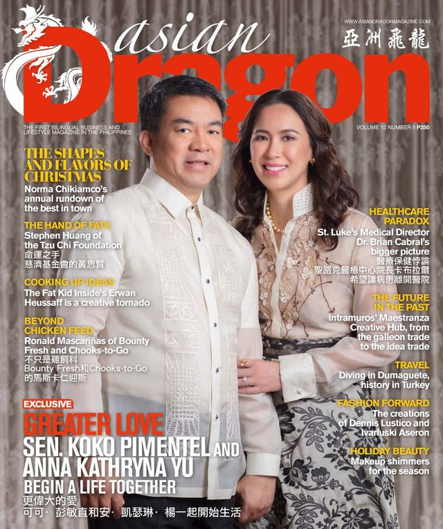 Asian Dragon Magazine